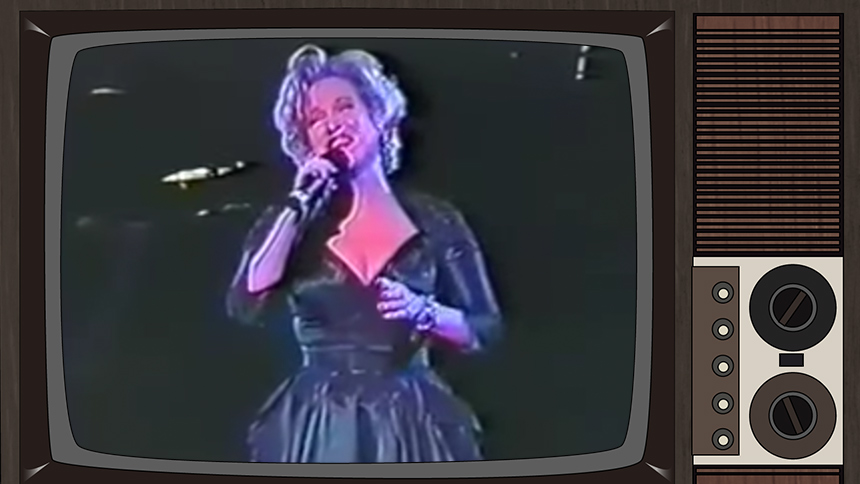 Hot Clip of the Day: Bette Midler Remembers Those She Los...