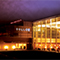 Tilles Center for the Performing Arts