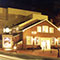 Paper Mill Playhouse