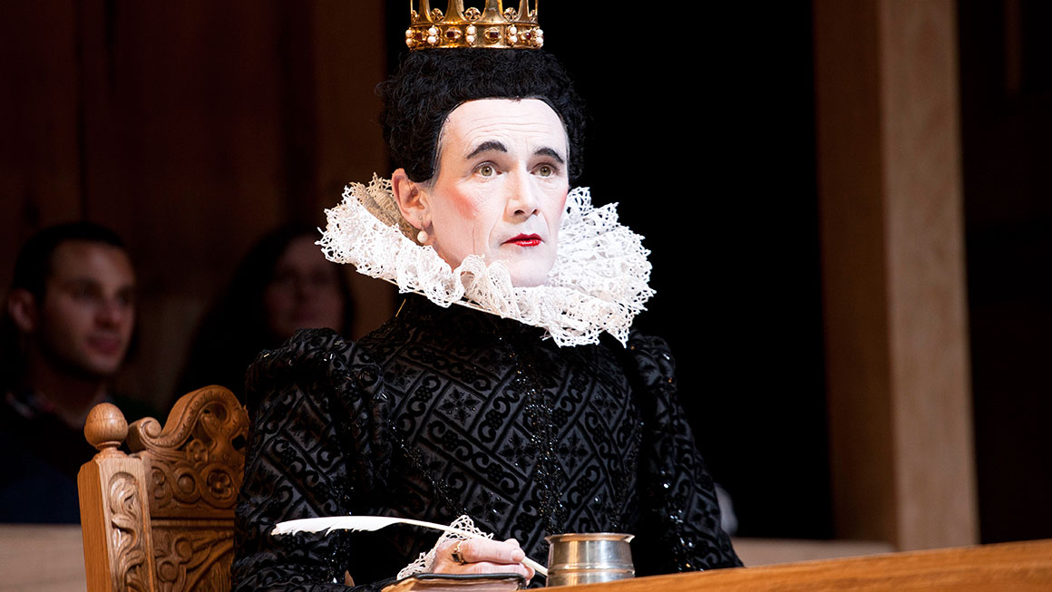 Twelfth Night