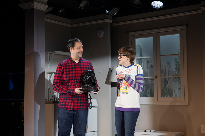 Kate Wetherhead- The Other Josh Cohen-Off Broadway Musical