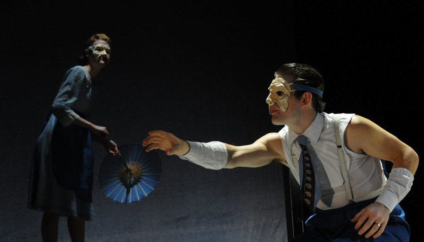 Theatre Mitu- Death of a sAlesman- BAM