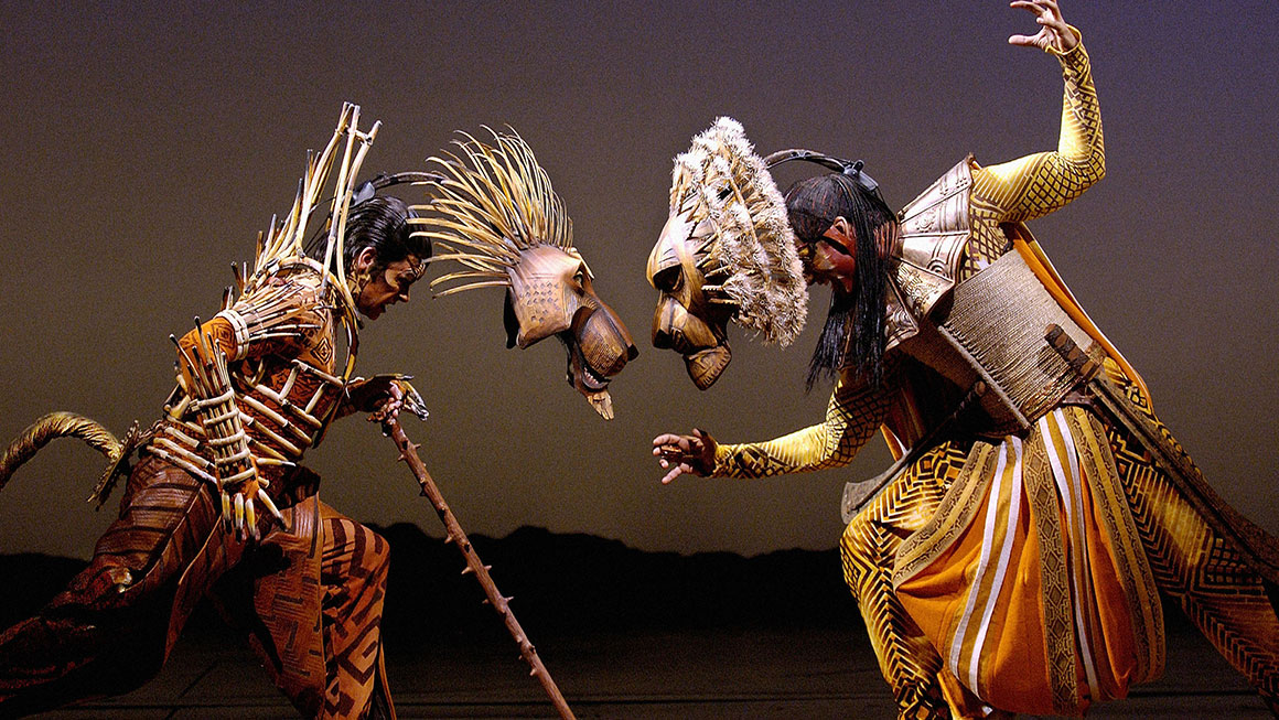 download the lion king broadway discount tickets