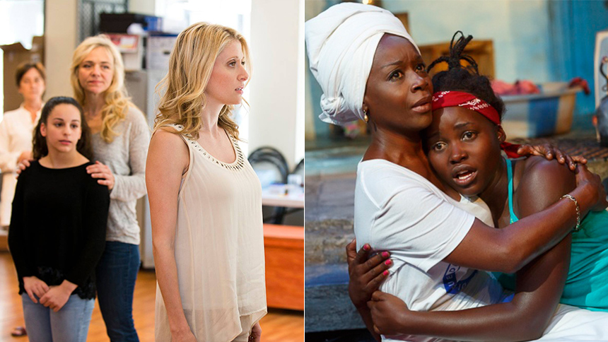 The Public Theater- October- First Daughter- Eclipsed- Discount
