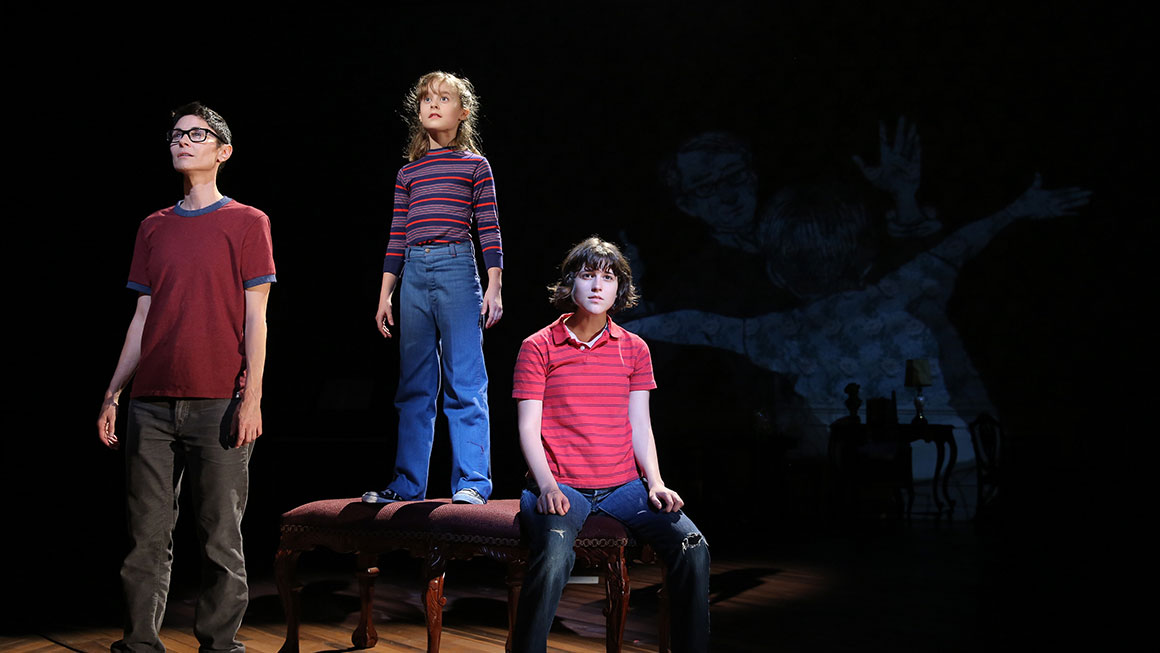 Fun Home Photos