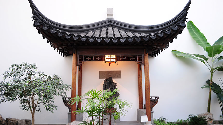 Chinese Garden at the Met